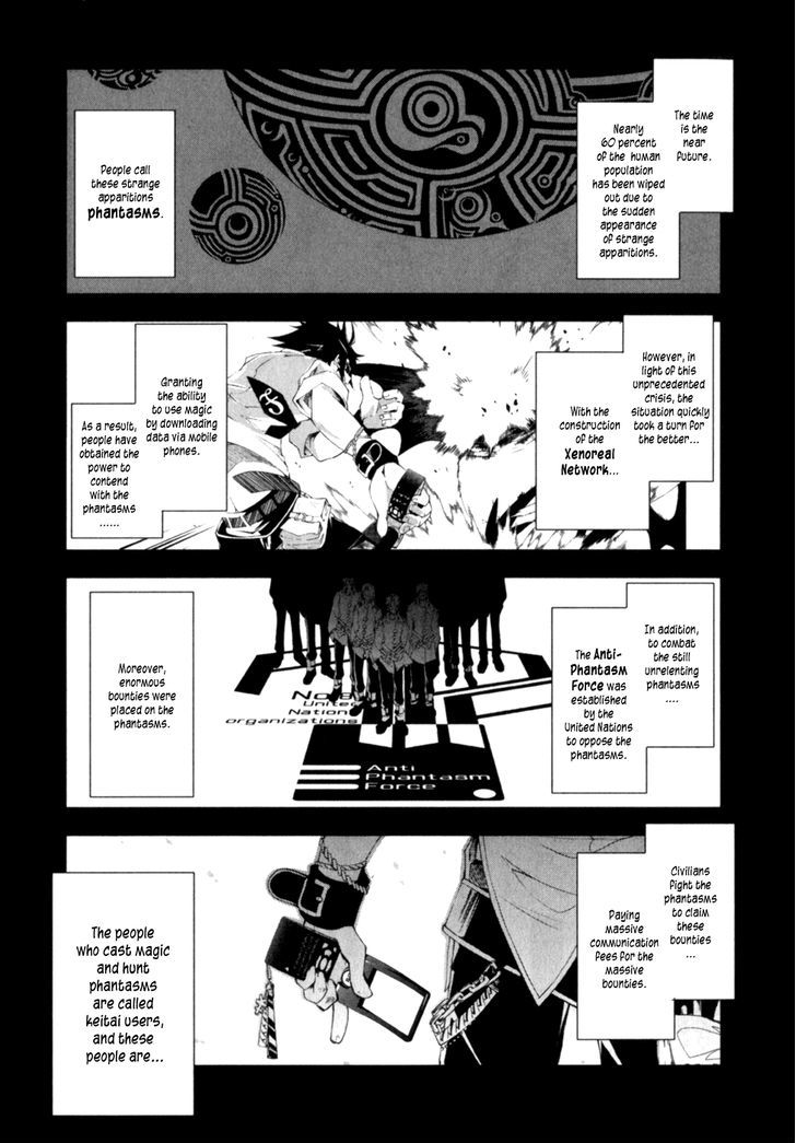 Greed Packet Infinity Chapter 1 page 14 - Chapter 1 : There's Nothing in this World as Interesting as Money