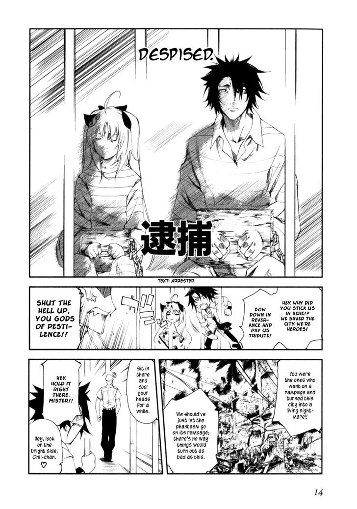 Greed Packet Infinity Chapter 1 page 15 - Chapter 1 : There's Nothing in this World as Interesting as Money