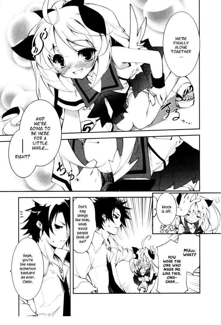 Greed Packet Infinity Chapter 1 page 16 - Chapter 1 : There's Nothing in this World as Interesting as Money