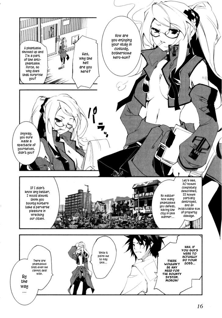 Greed Packet Infinity Chapter 1 page 17 - Chapter 1 : There's Nothing in this World as Interesting as Money