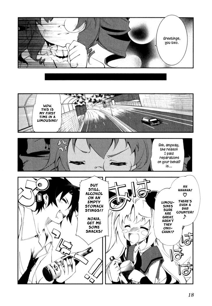 Greed Packet Infinity Chapter 1 page 19 - Chapter 1 : There's Nothing in this World as Interesting as Money