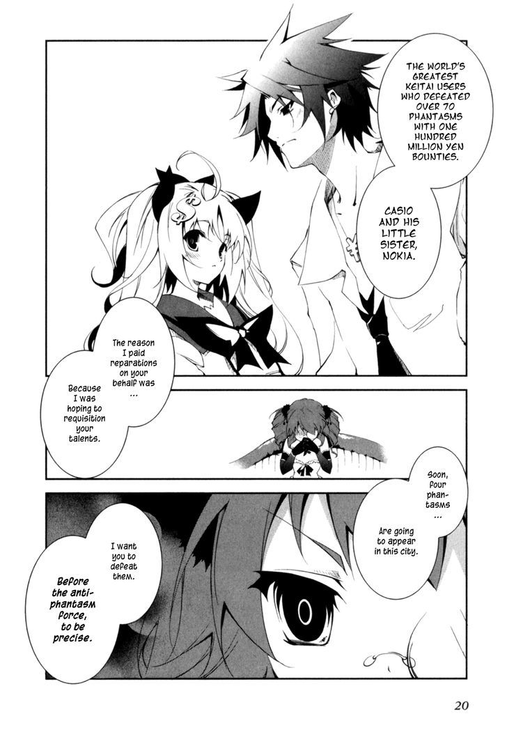 Greed Packet Infinity Chapter 1 page 21 - Chapter 1 : There's Nothing in this World as Interesting as Money
