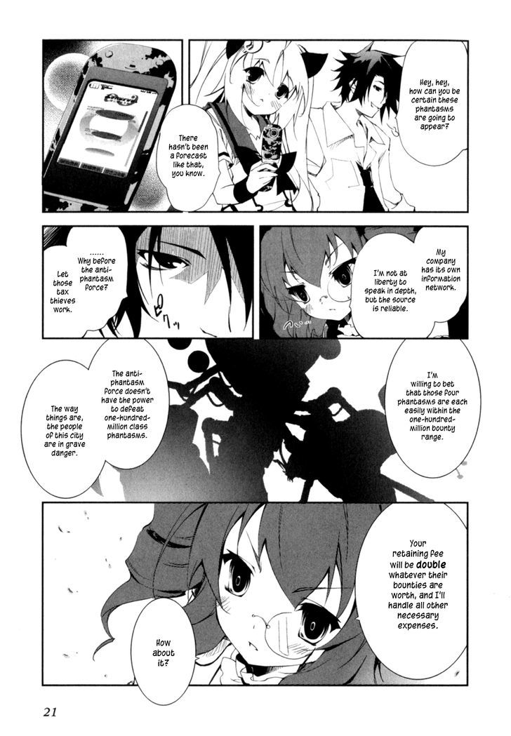 Greed Packet Infinity Chapter 1 page 22 - Chapter 1 : There's Nothing in this World as Interesting as Money