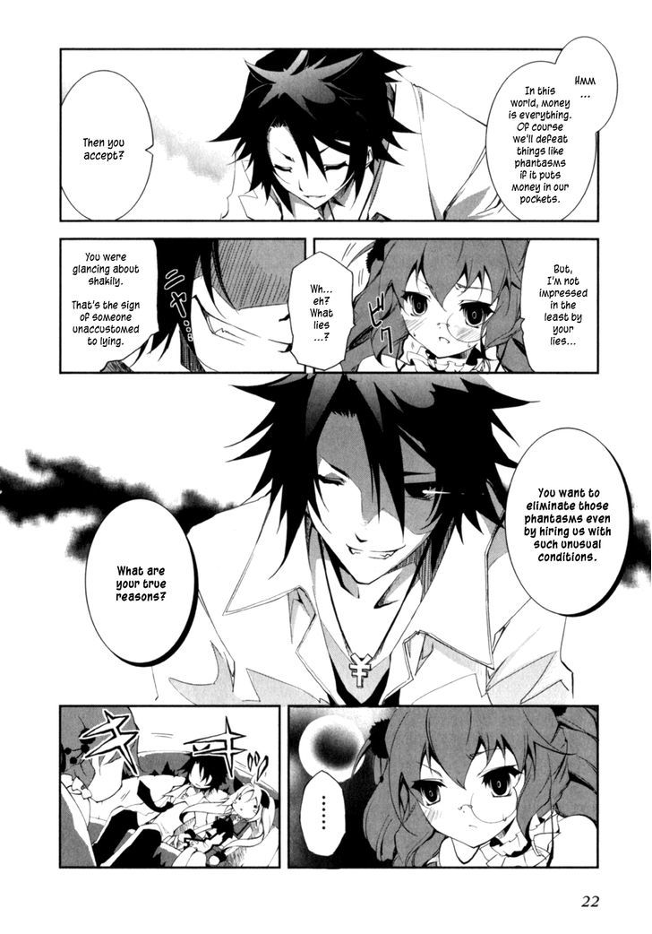 Greed Packet Infinity Chapter 1 page 23 - Chapter 1 : There's Nothing in this World as Interesting as Money