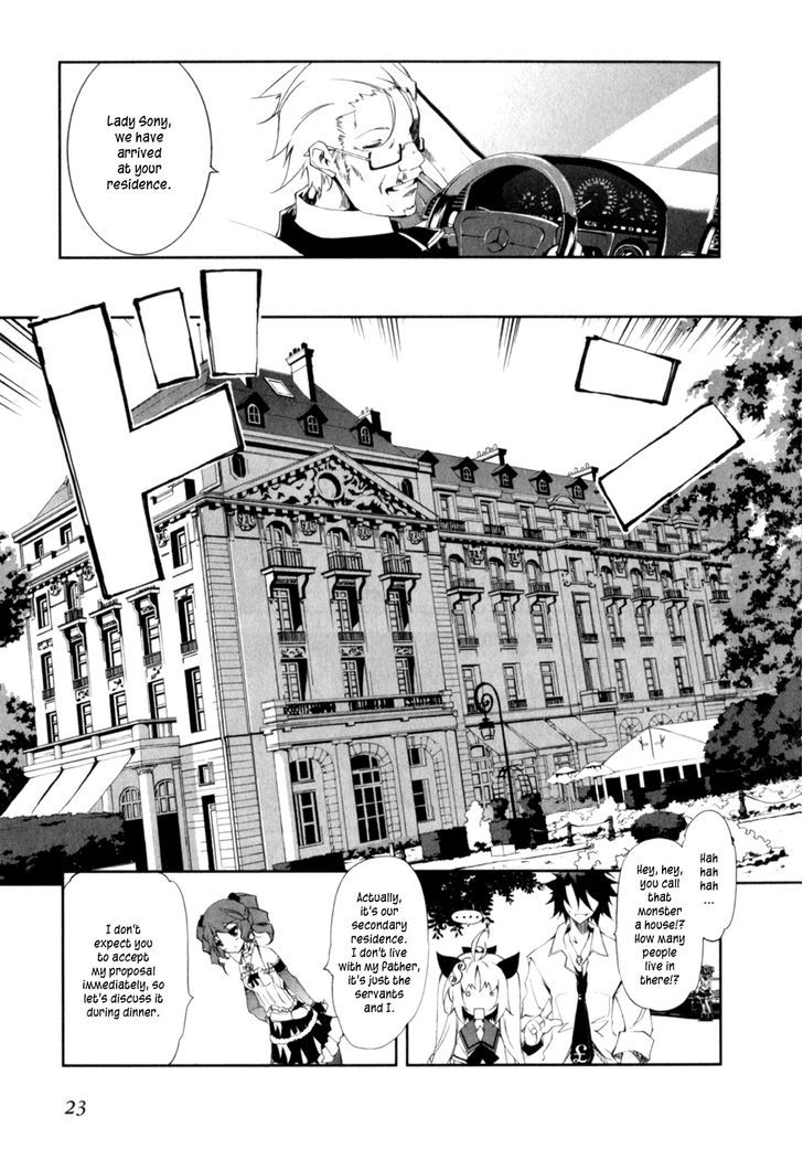 Greed Packet Infinity Chapter 1 page 24 - Chapter 1 : There's Nothing in this World as Interesting as Money