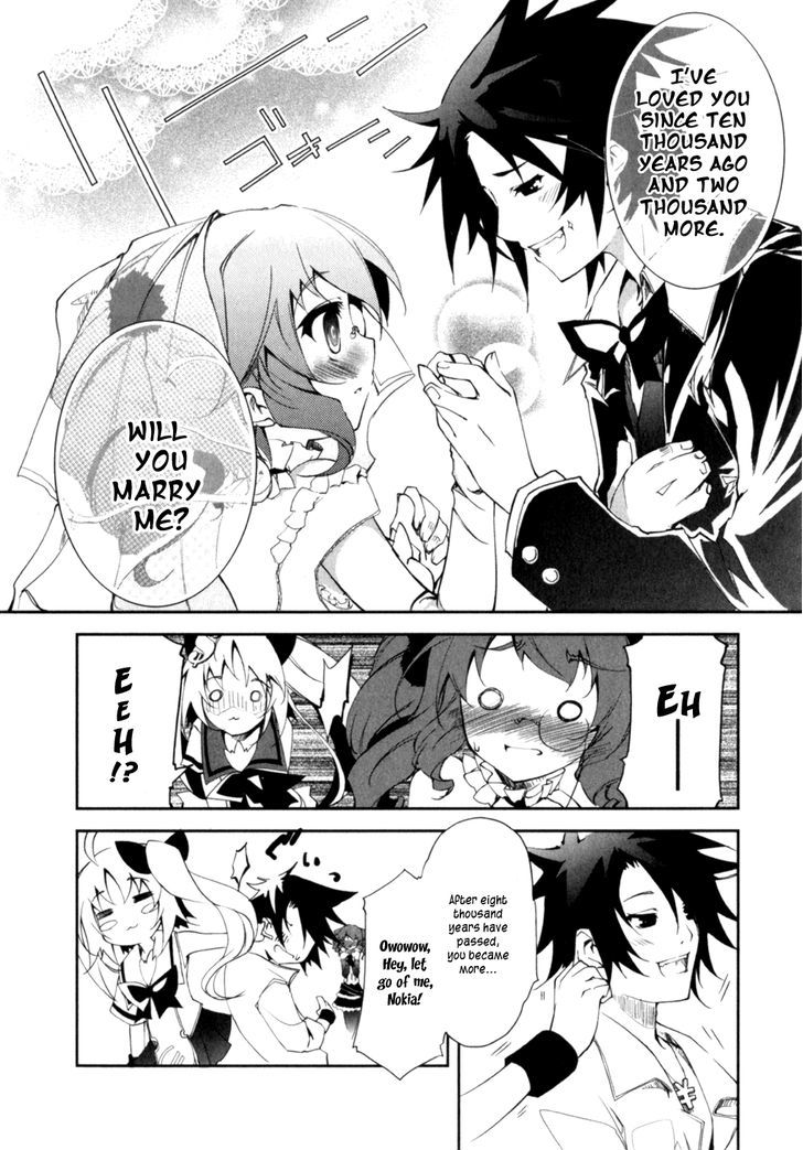 Greed Packet Infinity Chapter 1 page 25 - Chapter 1 : There's Nothing in this World as Interesting as Money