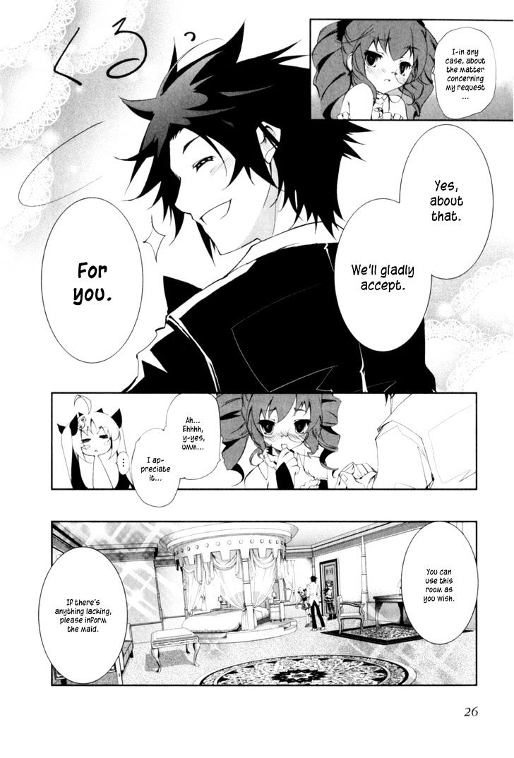 Greed Packet Infinity Chapter 1 page 27 - Chapter 1 : There's Nothing in this World as Interesting as Money
