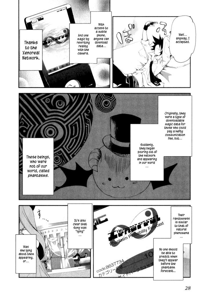 Greed Packet Infinity Chapter 1 page 29 - Chapter 1 : There's Nothing in this World as Interesting as Money
