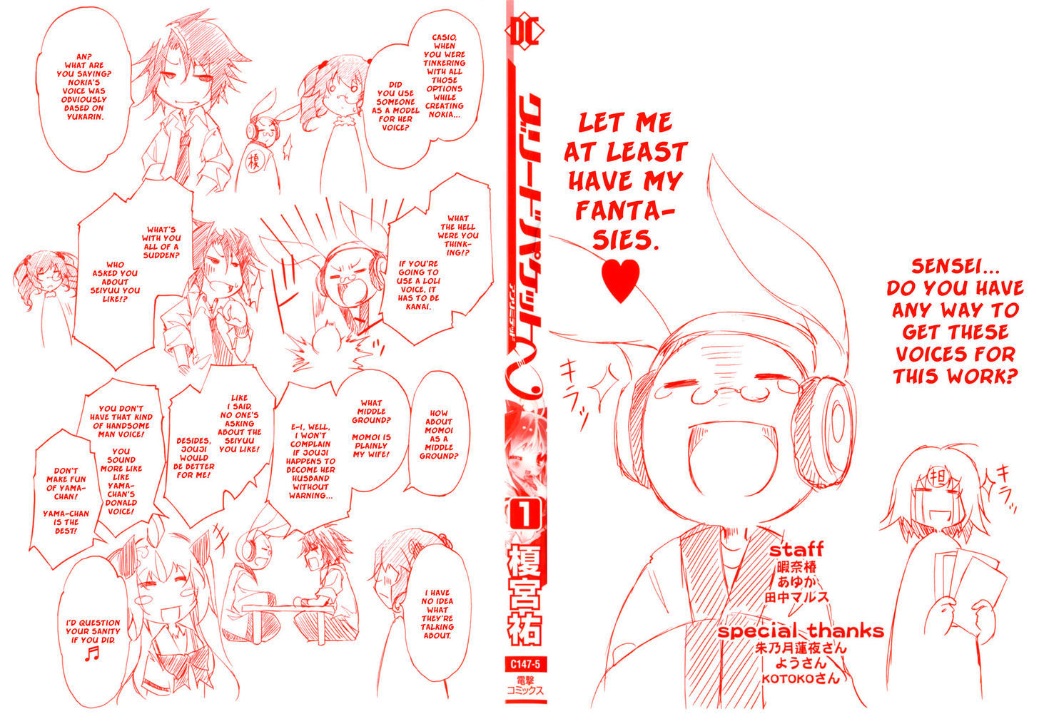 Greed Packet Infinity Chapter 1 page 3 - Chapter 1 : There's Nothing in this World as Interesting as Money