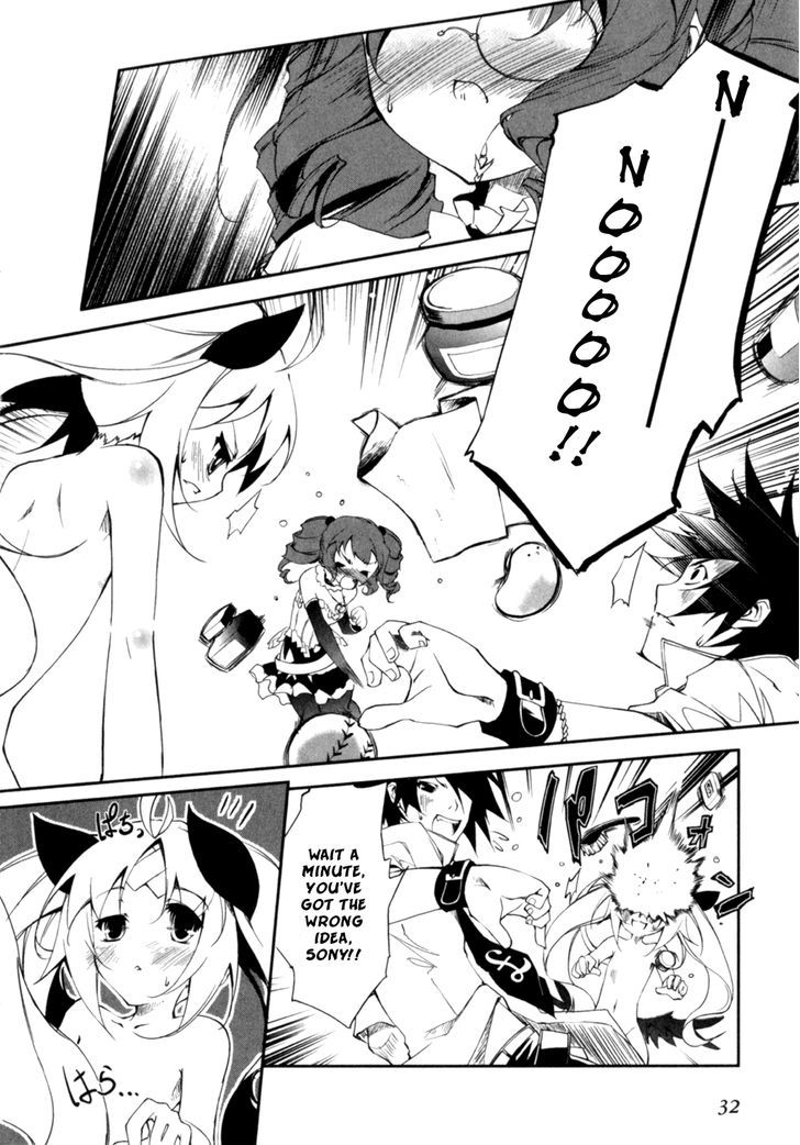 Greed Packet Infinity Chapter 1 page 32 - Chapter 1 : There's Nothing in this World as Interesting as Money