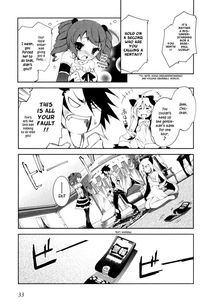 Greed Packet Infinity Chapter 1 page 33 - Chapter 1 : There's Nothing in this World as Interesting as Money