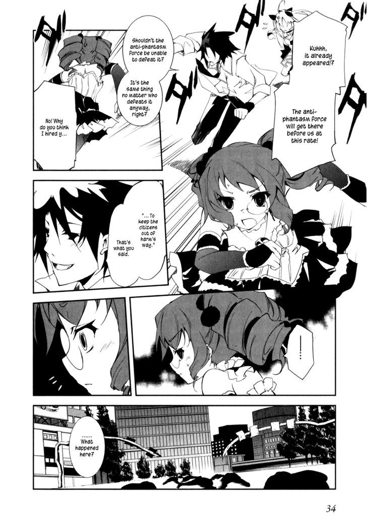 Greed Packet Infinity Chapter 1 page 34 - Chapter 1 : There's Nothing in this World as Interesting as Money