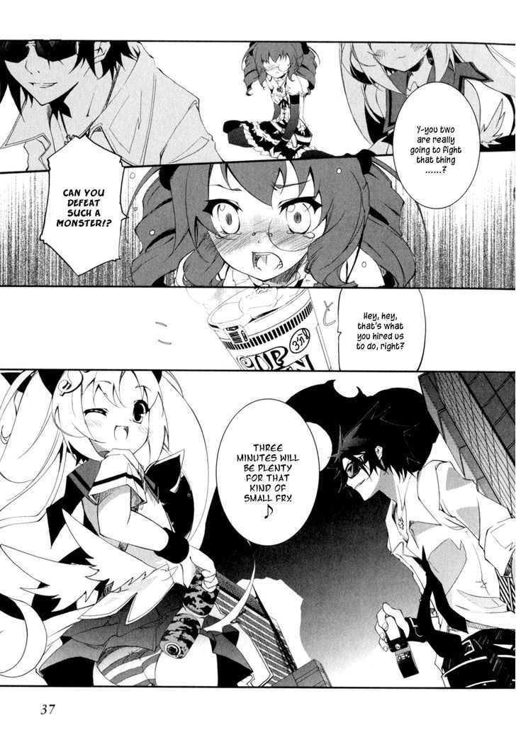 Greed Packet Infinity Chapter 1 page 37 - Chapter 1 : There's Nothing in this World as Interesting as Money