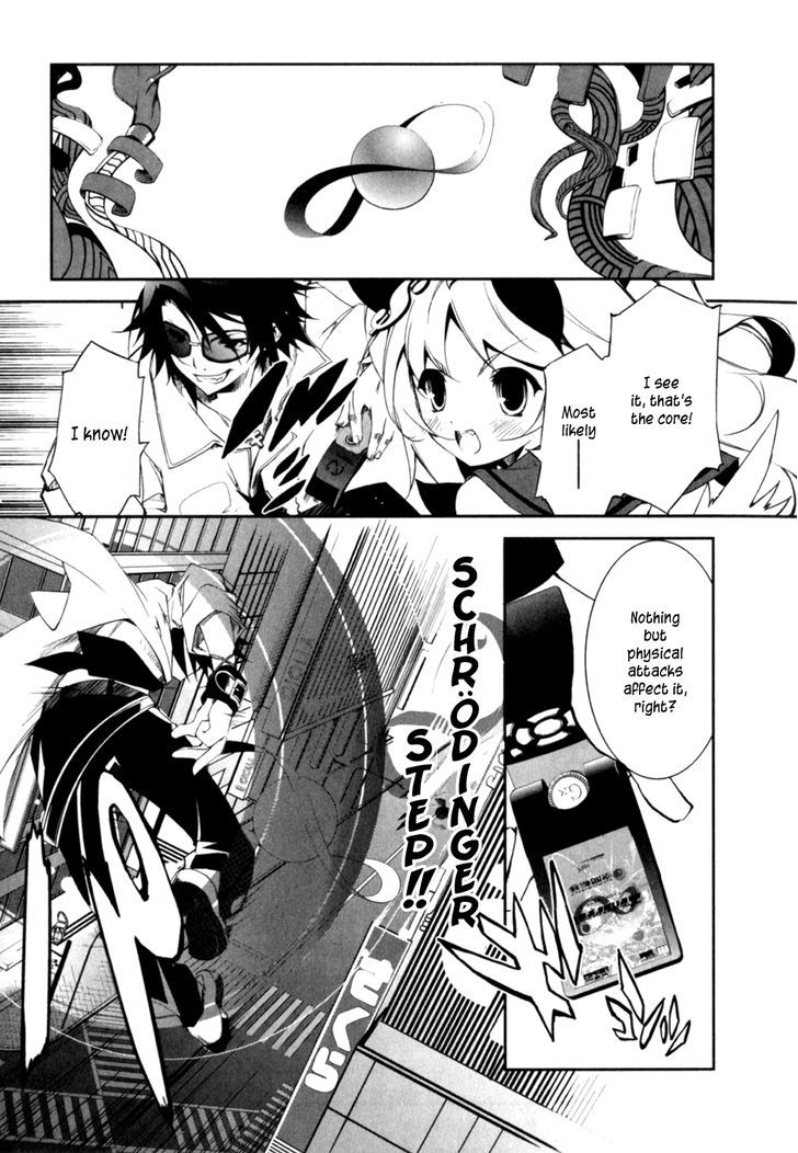 Greed Packet Infinity Chapter 1 page 41 - Chapter 1 : There's Nothing in this World as Interesting as Money
