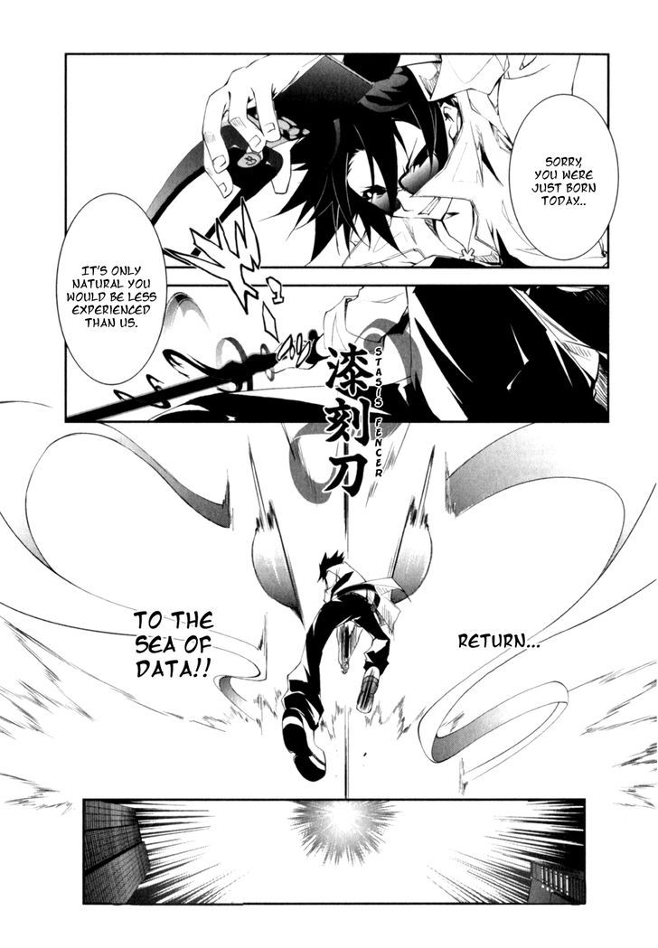 Greed Packet Infinity Chapter 1 page 42 - Chapter 1 : There's Nothing in this World as Interesting as Money