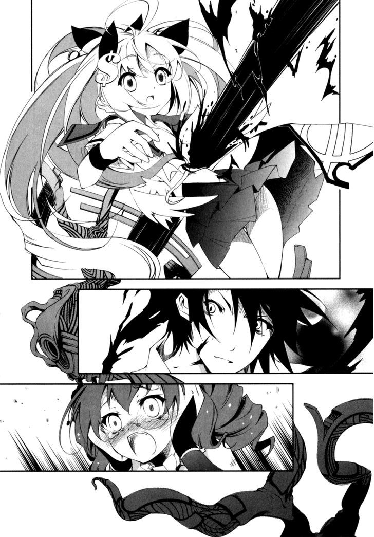 Greed Packet Infinity Chapter 1 page 44 - Chapter 1 : There's Nothing in this World as Interesting as Money