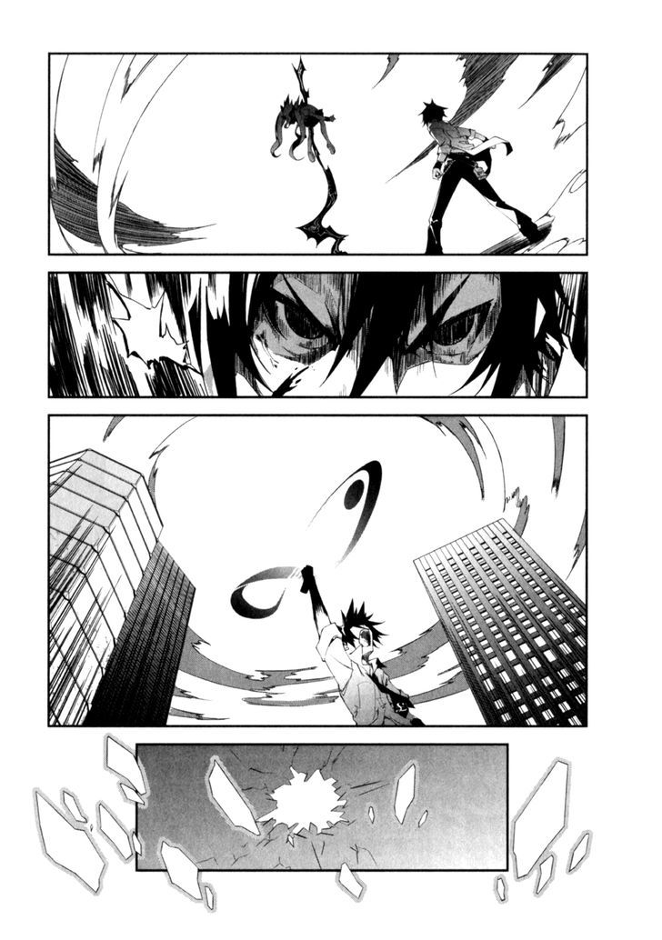 Greed Packet Infinity Chapter 1 page 45 - Chapter 1 : There's Nothing in this World as Interesting as Money
