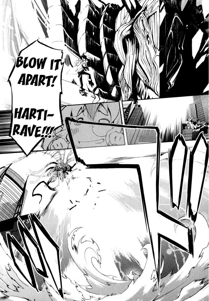 Greed Packet Infinity Chapter 1 page 47 - Chapter 1 : There's Nothing in this World as Interesting as Money