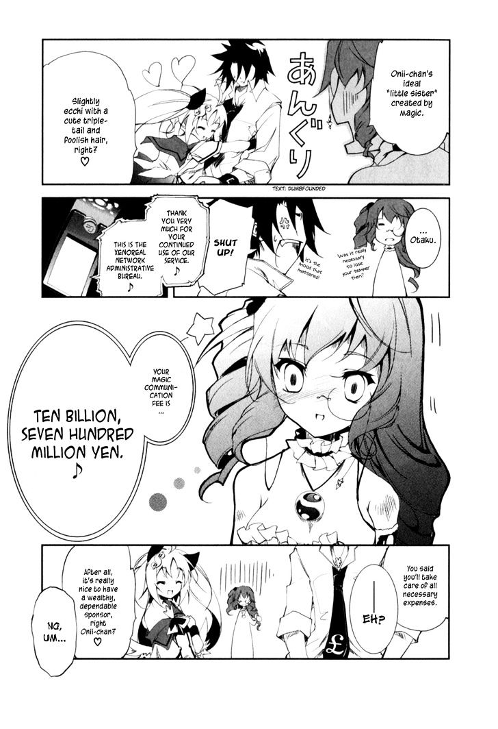 Greed Packet Infinity Chapter 1 page 50 - Chapter 1 : There's Nothing in this World as Interesting as Money