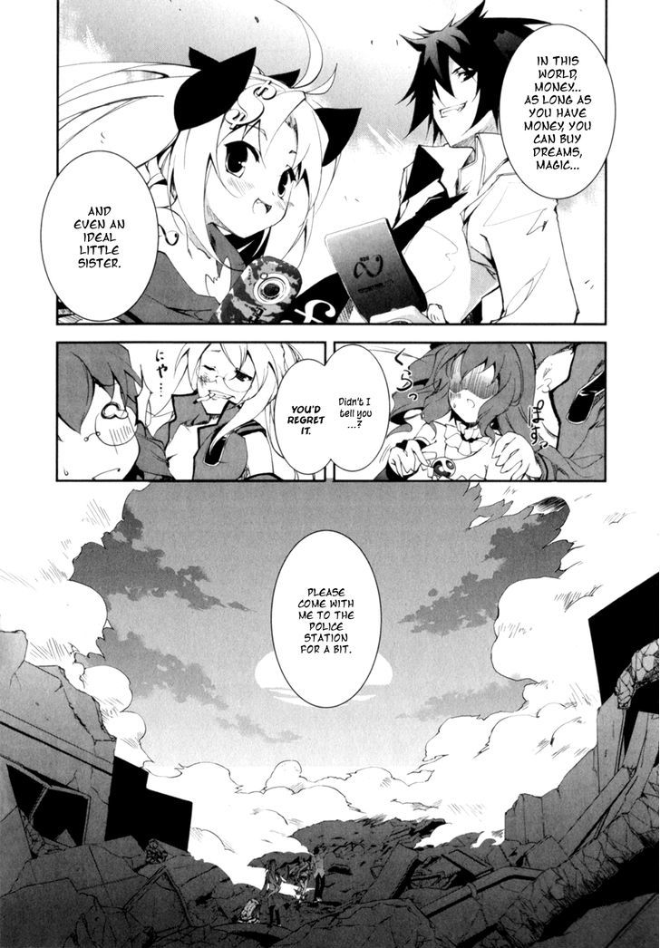Greed Packet Infinity Chapter 1 page 51 - Chapter 1 : There's Nothing in this World as Interesting as Money