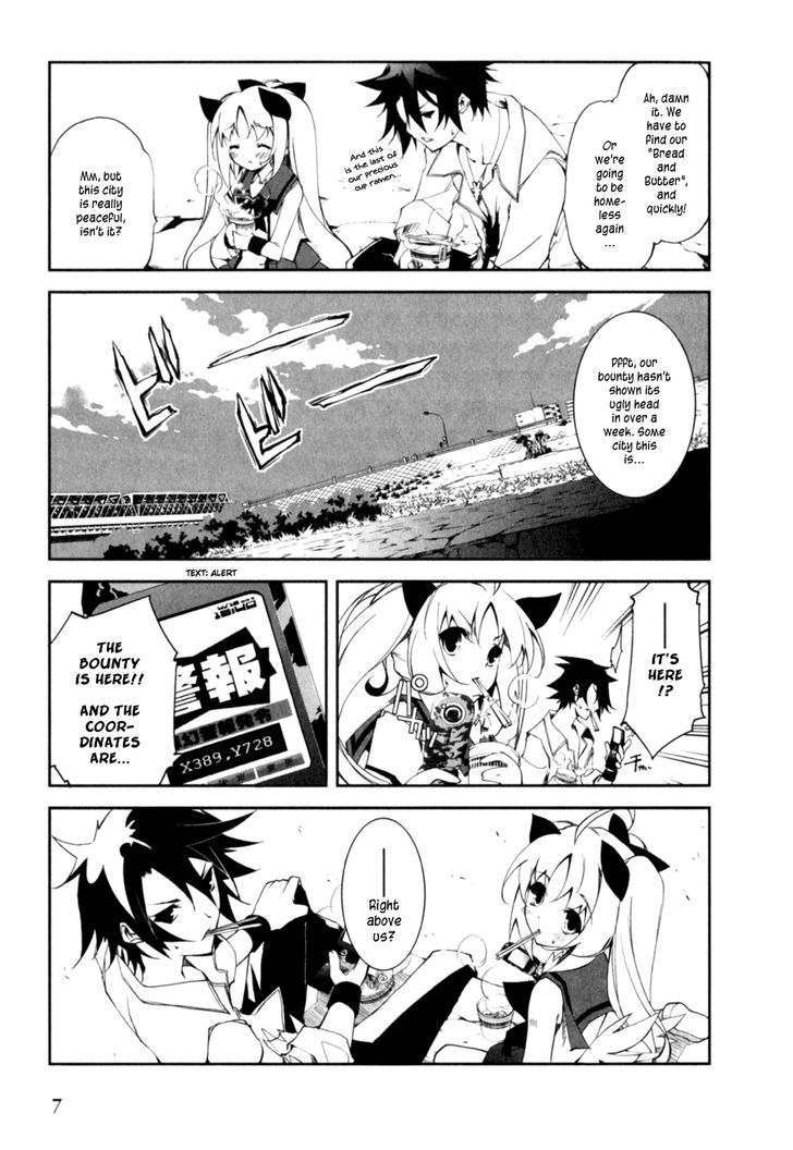 Greed Packet Infinity Chapter 1 page 9 - Chapter 1 : There's Nothing in this World as Interesting as Money