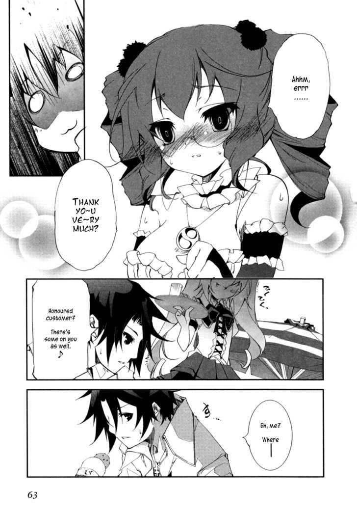Greed Packet Infinity Chapter 2 page 10 - Chapter 2 : All Things Are Like All Coins—If There's a Heads, then There's a...