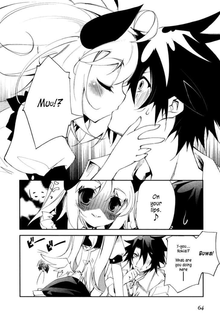 Greed Packet Infinity Chapter 2 page 11 - Chapter 2 : All Things Are Like All Coins—If There's a Heads, then There's a...