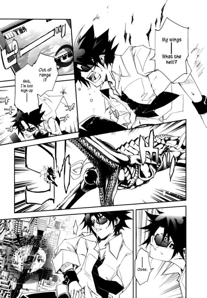 Greed Packet Infinity Chapter 2 page 16 - Chapter 2 : All Things Are Like All Coins—If There's a Heads, then There's a...