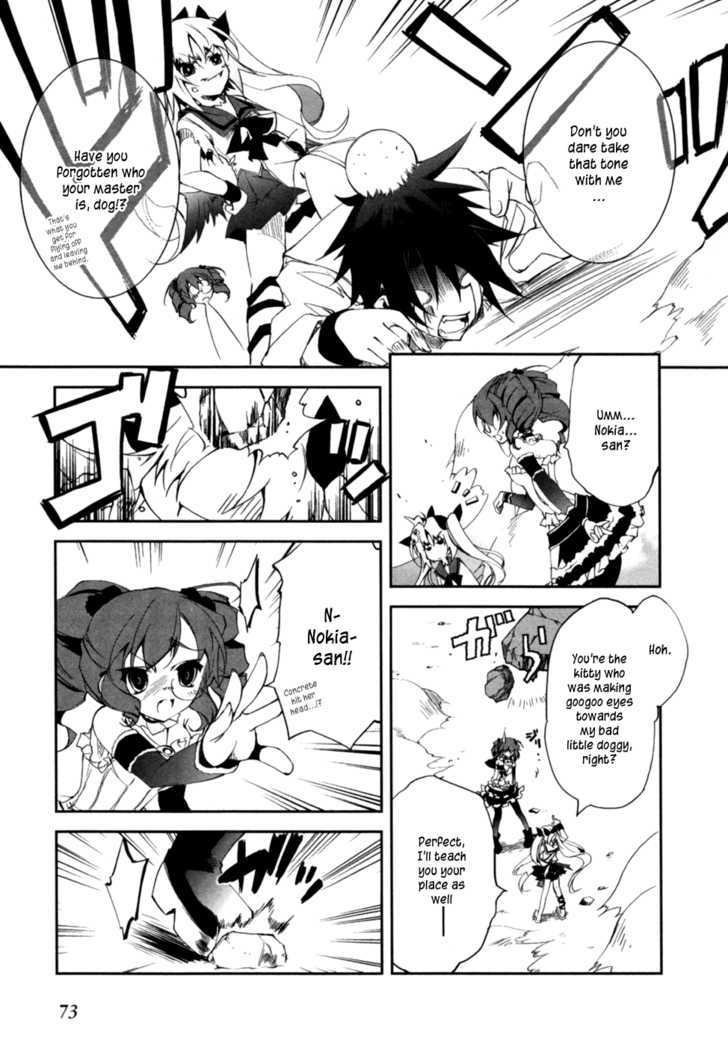 Greed Packet Infinity Chapter 2 page 20 - Chapter 2 : All Things Are Like All Coins—If There's a Heads, then There's a...