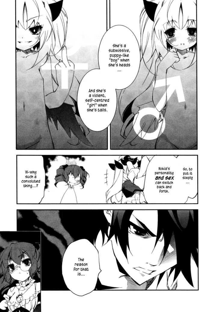 Greed Packet Infinity Chapter 2 page 23 - Chapter 2 : All Things Are Like All Coins—If There's a Heads, then There's a...