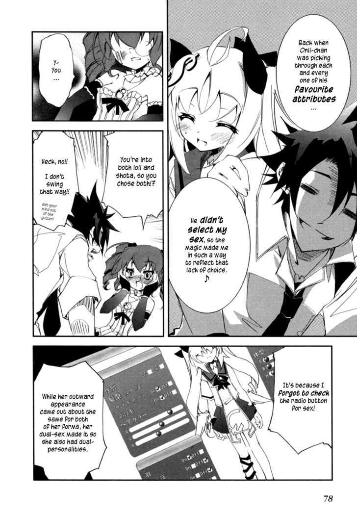 Greed Packet Infinity Chapter 2 page 24 - Chapter 2 : All Things Are Like All Coins—If There's a Heads, then There's a...