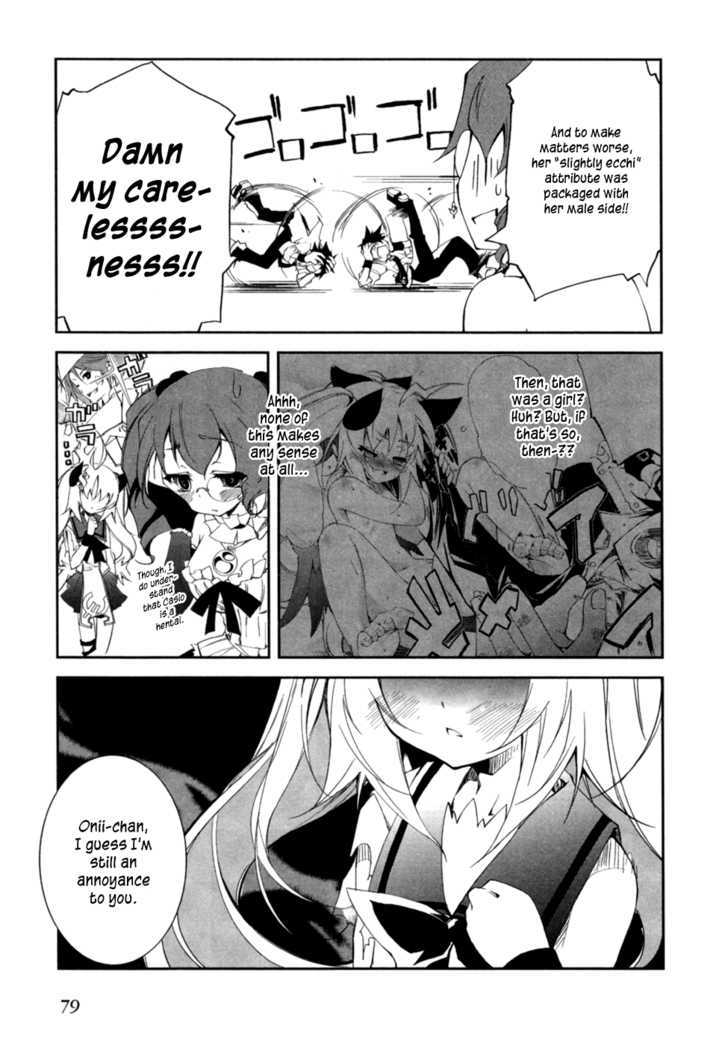 Greed Packet Infinity Chapter 2 page 25 - Chapter 2 : All Things Are Like All Coins—If There's a Heads, then There's a...