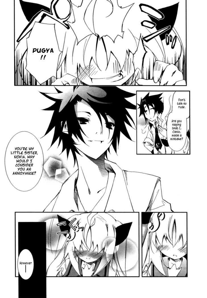 Greed Packet Infinity Chapter 2 page 27 - Chapter 2 : All Things Are Like All Coins—If There's a Heads, then There's a...