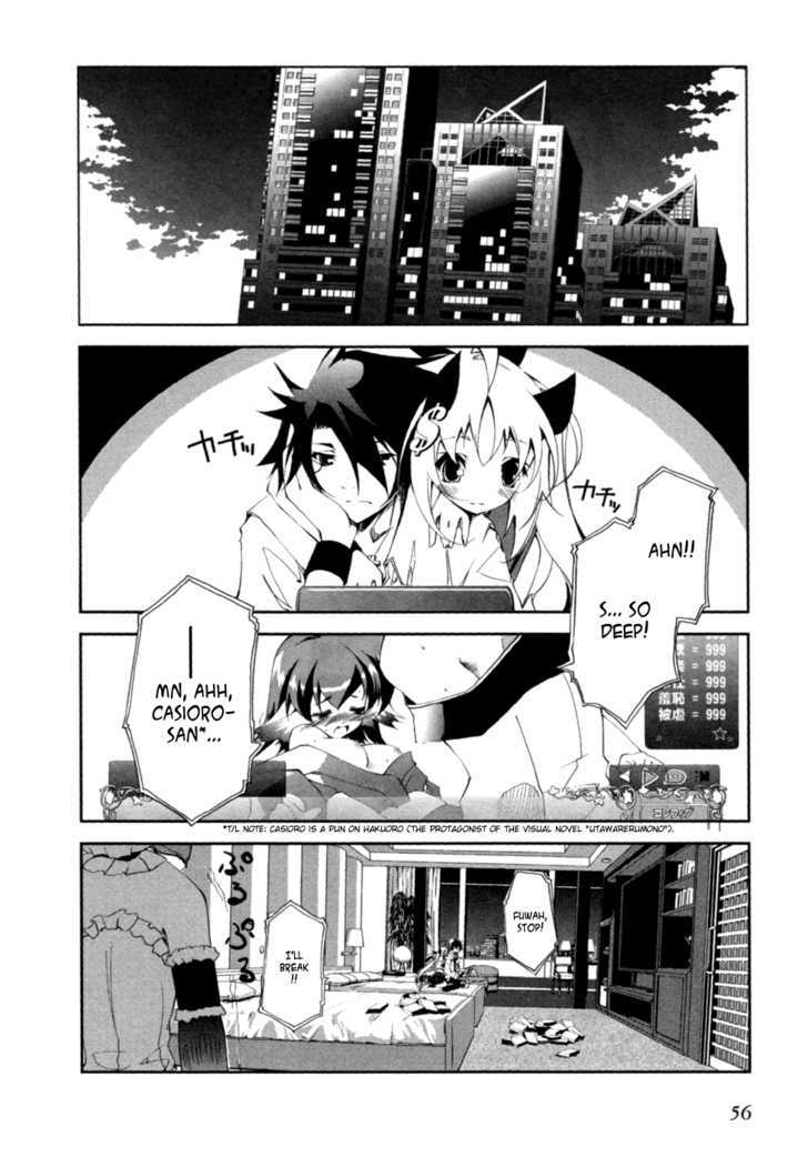 Greed Packet Infinity Chapter 2 page 3 - Chapter 2 : All Things Are Like All Coins—If There's a Heads, then There's a...
