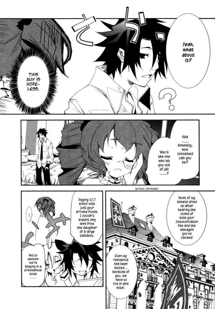 Greed Packet Infinity Chapter 2 page 5 - Chapter 2 : All Things Are Like All Coins—If There's a Heads, then There's a...