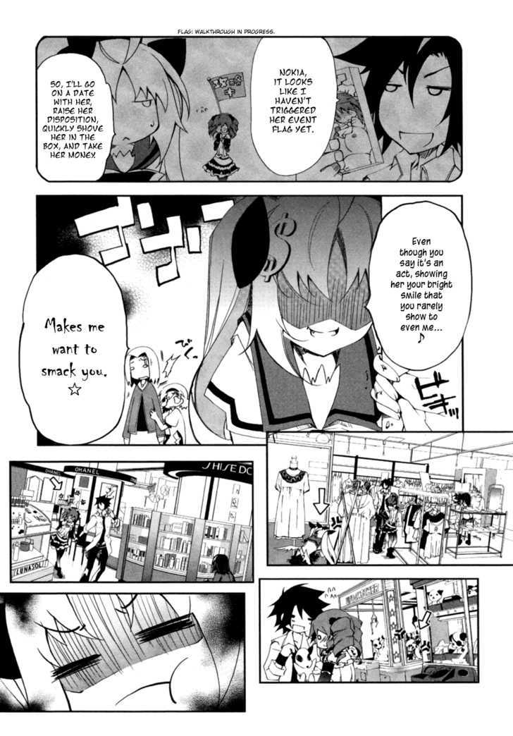Greed Packet Infinity Chapter 2 page 8 - Chapter 2 : All Things Are Like All Coins—If There's a Heads, then There's a...