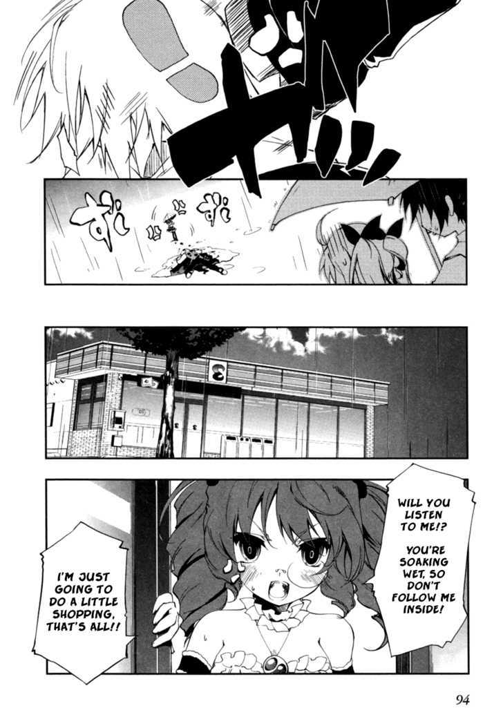 Greed Packet Infinity Chapter 3 page 11 - Chapter 3 : Things That Are Necessary for Realising Dreams—Imagination, Deter...
