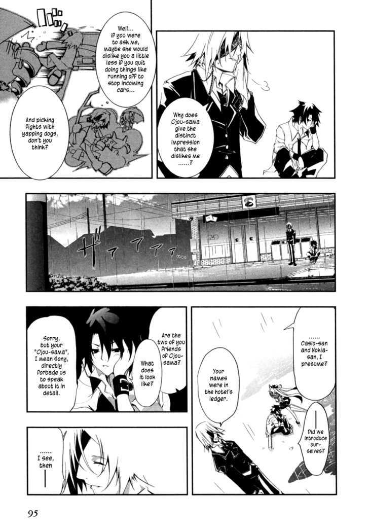 Greed Packet Infinity Chapter 3 page 12 - Chapter 3 : Things That Are Necessary for Realising Dreams—Imagination, Deter...