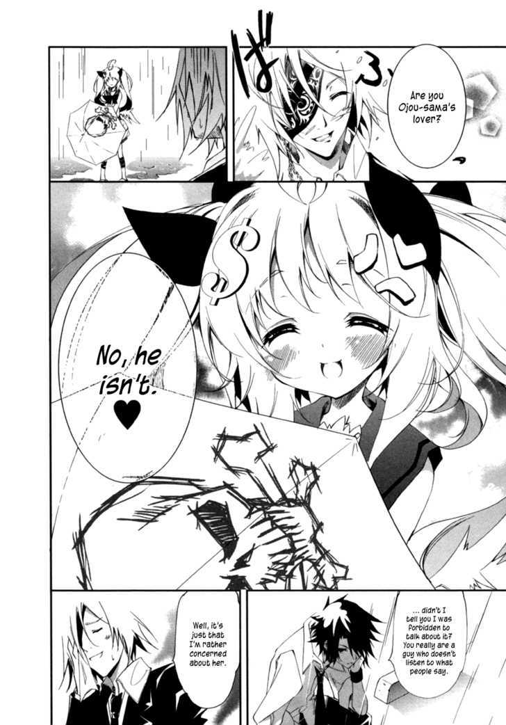 Greed Packet Infinity Chapter 3 page 13 - Chapter 3 : Things That Are Necessary for Realising Dreams—Imagination, Deter...