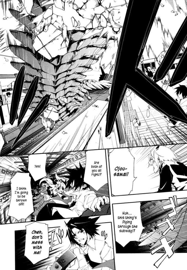 Greed Packet Infinity Chapter 3 page 16 - Chapter 3 : Things That Are Necessary for Realising Dreams—Imagination, Deter...