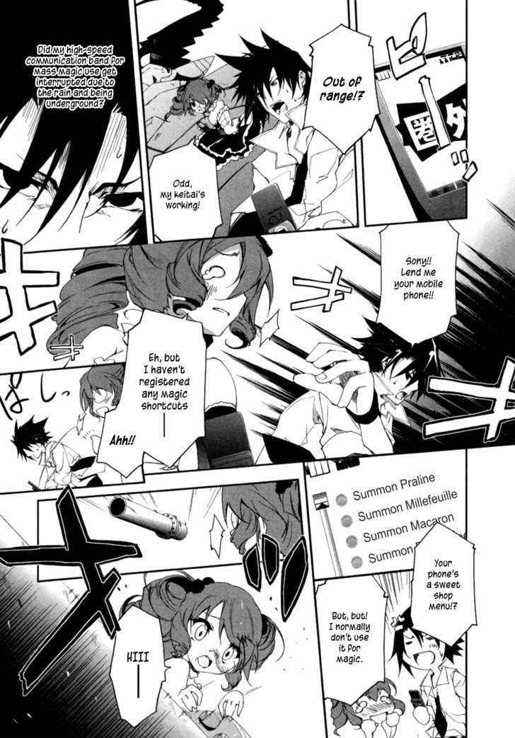 Greed Packet Infinity Chapter 3 page 17 - Chapter 3 : Things That Are Necessary for Realising Dreams—Imagination, Deter...