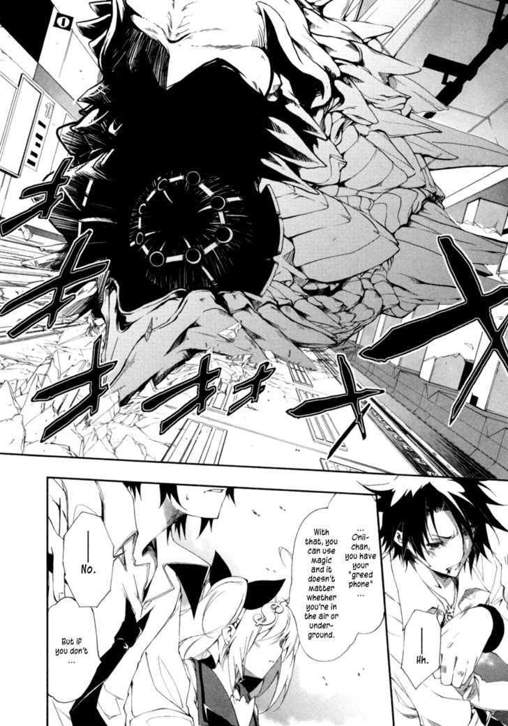 Greed Packet Infinity Chapter 3 page 21 - Chapter 3 : Things That Are Necessary for Realising Dreams—Imagination, Deter...