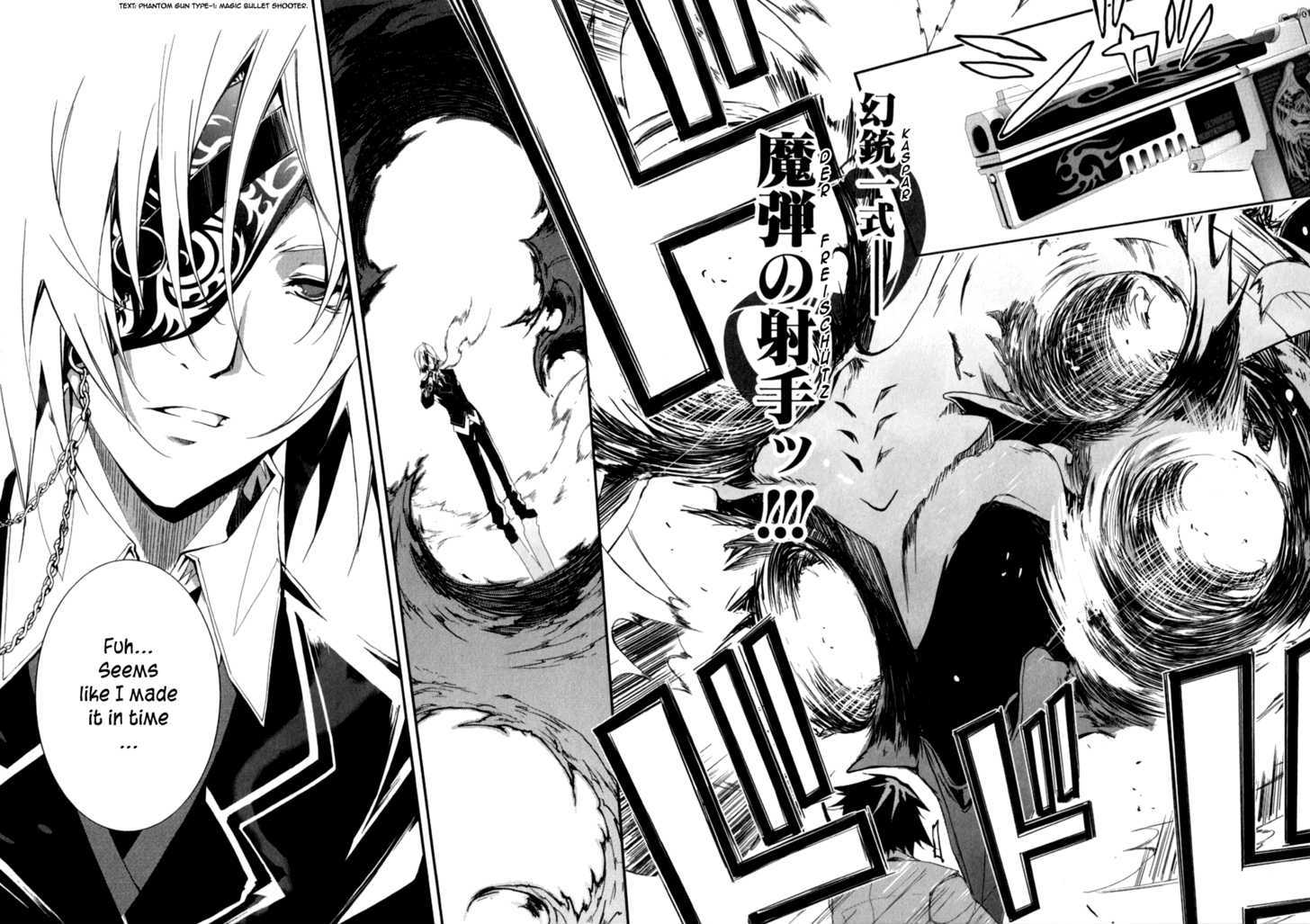 Greed Packet Infinity Chapter 3 page 23 - Chapter 3 : Things That Are Necessary for Realising Dreams—Imagination, Deter...