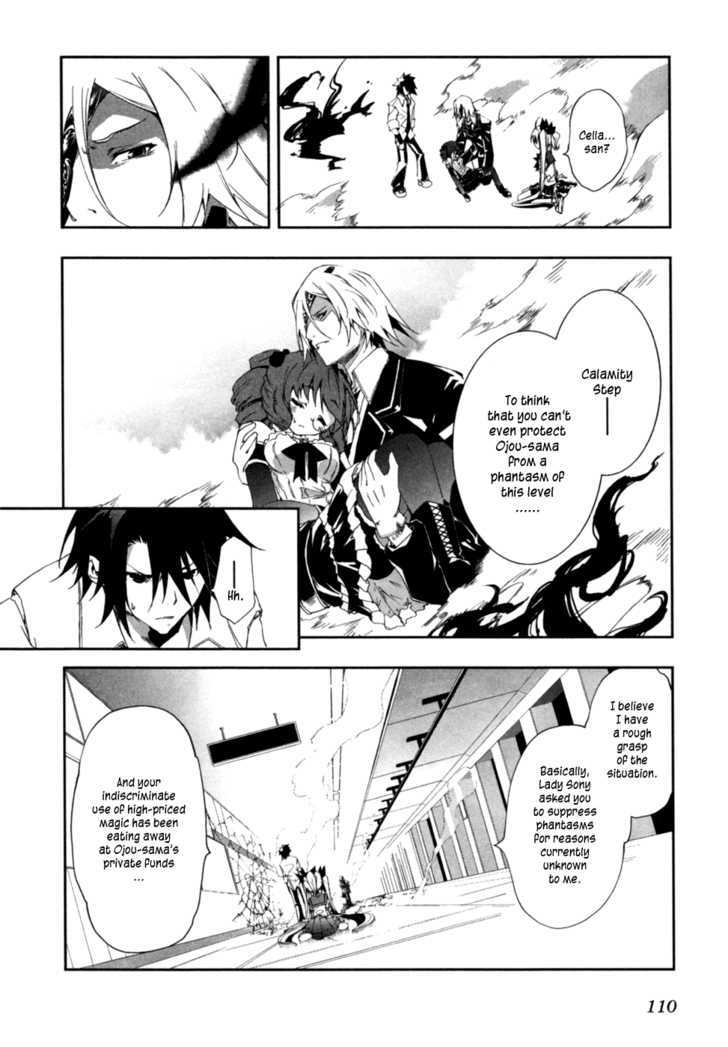 Greed Packet Infinity Chapter 3 page 24 - Chapter 3 : Things That Are Necessary for Realising Dreams—Imagination, Deter...
