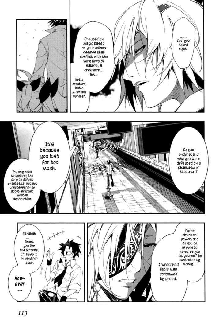 Greed Packet Infinity Chapter 3 page 27 - Chapter 3 : Things That Are Necessary for Realising Dreams—Imagination, Deter...