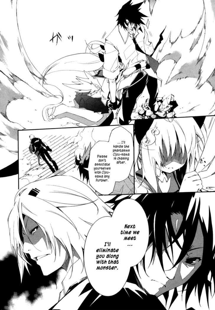 Greed Packet Infinity Chapter 3 page 29 - Chapter 3 : Things That Are Necessary for Realising Dreams—Imagination, Deter...