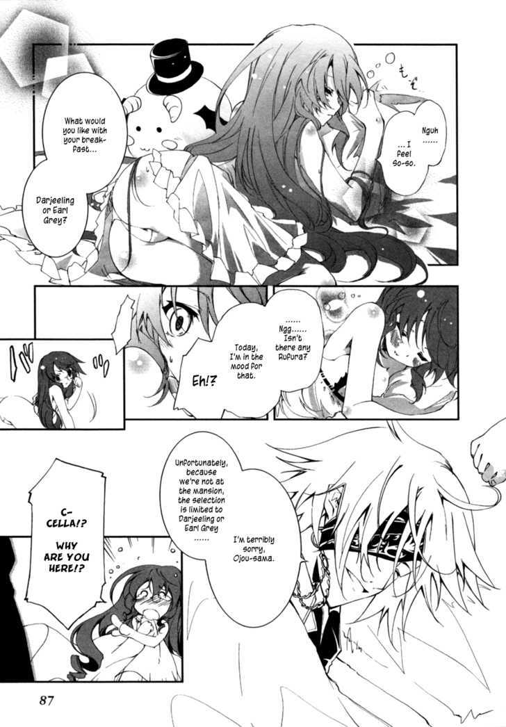 Greed Packet Infinity Chapter 3 page 4 - Chapter 3 : Things That Are Necessary for Realising Dreams—Imagination, Deter...
