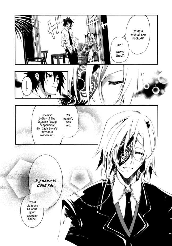 Greed Packet Infinity Chapter 3 page 5 - Chapter 3 : Things That Are Necessary for Realising Dreams—Imagination, Deter...