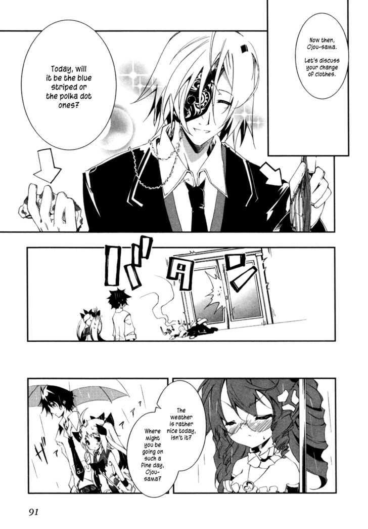 Greed Packet Infinity Chapter 3 page 8 - Chapter 3 : Things That Are Necessary for Realising Dreams—Imagination, Deter...