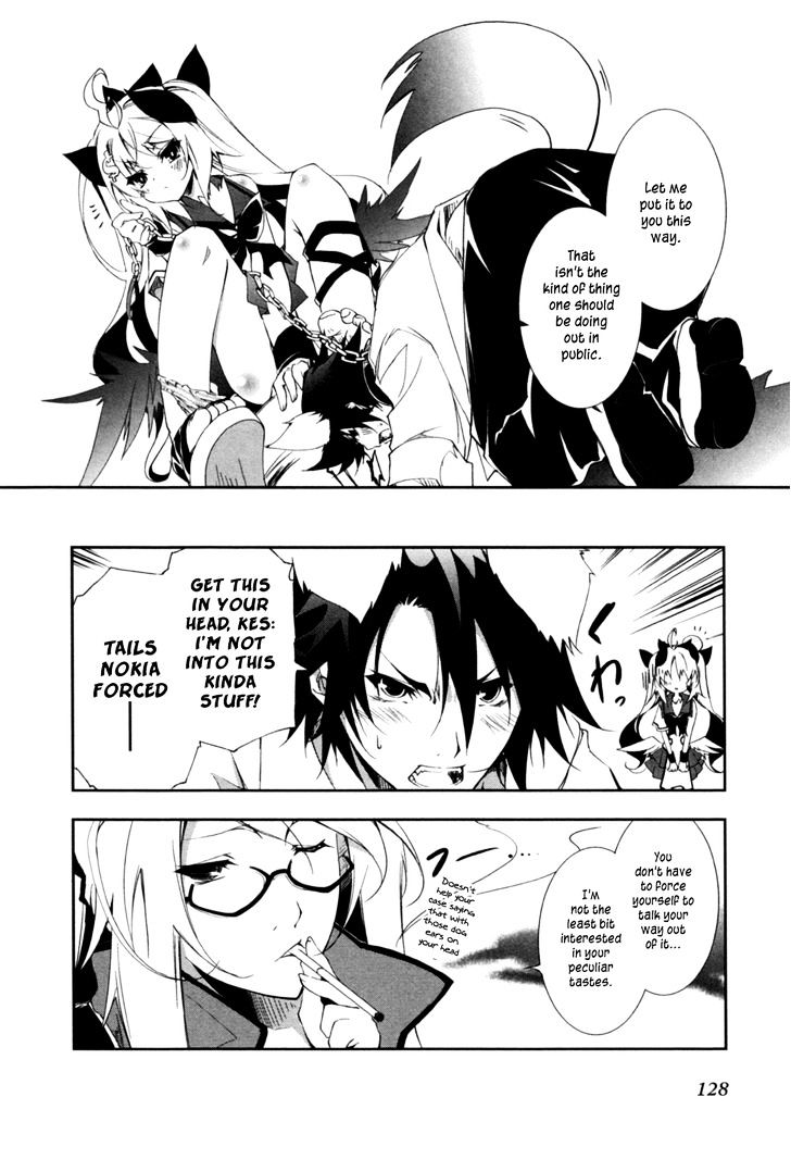 Greed Packet Infinity Chapter 4 page 11 - Chapter 4 : Happiness Can't Be Bought with Money, But It Also Can't Go On Wit...